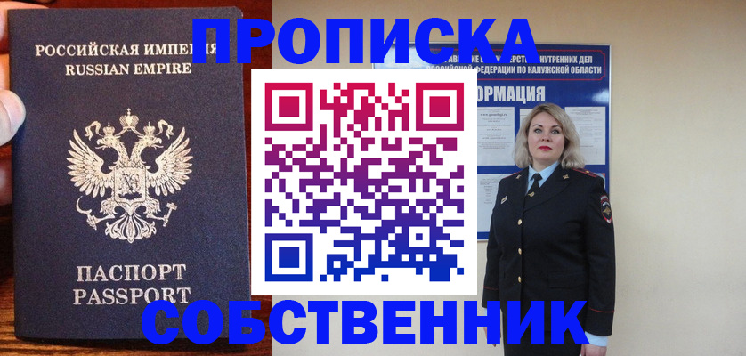 форма 3 в Озёрах