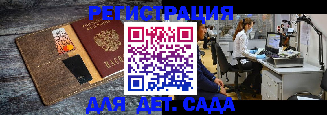 форма 3 в Озёрах
